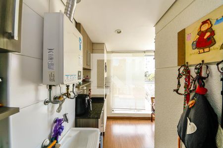 Apartamento à venda com 59m², 2 quartos e 1 vaga Apartamento à venda com 59m², 2 quartos e 1 vagaÁrea de Serviço/Varanda