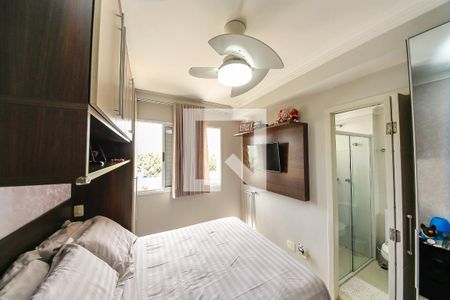 Apartamento à venda com 59m², 2 quartos e 1 vaga Apartamento à venda com 59m², 2 quartos e 1 vagaSuíte