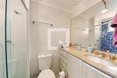 Apartamento à venda com 59m², 2 quartos e 1 vaga Apartamento à venda com 59m², 2 quartos e 1 vagaBanheiro Suíte