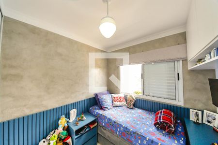 Apartamento à venda com 59m², 2 quartos e 1 vaga Apartamento à venda com 59m², 2 quartos e 1 vagaQuarto