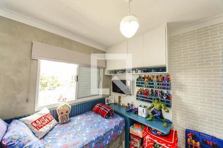 Apartamento à venda com 59m², 2 quartos e 1 vaga Apartamento à venda com 59m², 2 quartos e 1 vagaQuarto
