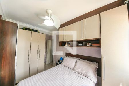 Apartamento à venda com 59m², 2 quartos e 1 vaga Apartamento à venda com 59m², 2 quartos e 1 vagaSuíte