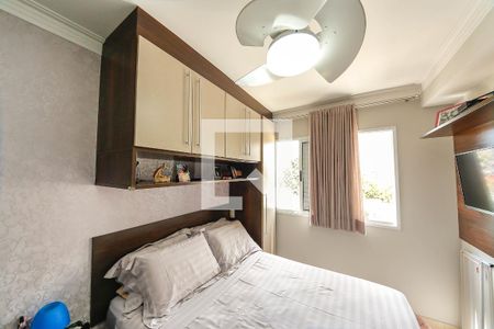 Apartamento à venda com 59m², 2 quartos e 1 vaga Apartamento à venda com 59m², 2 quartos e 1 vagaSuíte