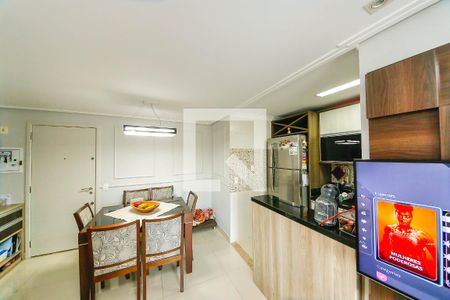 Apartamento à venda com 59m², 2 quartos e 1 vaga Apartamento à venda com 59m², 2 quartos e 1 vagaSala