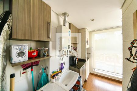Apartamento à venda com 59m², 2 quartos e 1 vaga Apartamento à venda com 59m², 2 quartos e 1 vagaÁrea de Serviço/Varanda