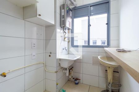 Apartamento à venda com 30m², 1 quarto e sem vagaÁrea de Serviço