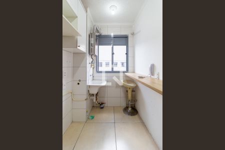 Apartamento à venda com 30m², 1 quarto e sem vagaÁrea de Serviço