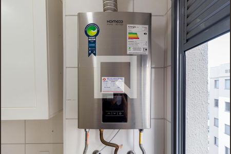 Apartamento à venda com 30m², 1 quarto e sem vagaDetalhe - Área de Serviço