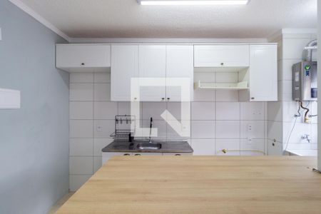 Apartamento à venda com 30m², 1 quarto e sem vagaCozinha
