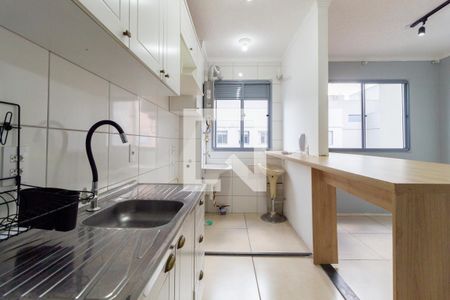 Apartamento à venda com 30m², 1 quarto e sem vagaCozinha