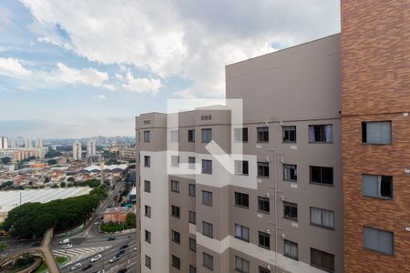 Vista - Quarto de apartamento à venda com 1 quarto, 30m² em Mooca, São Paulo