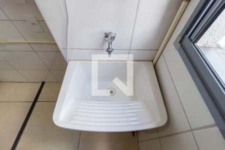 Apartamento à venda com 30m², 1 quarto e sem vagaDetalhe - Área de Serviço