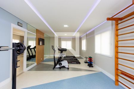 Apartamento à venda com 30m², 1 quarto e sem vagaAcademia