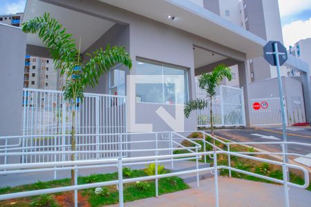 Apartamento para alugar com 50m², 2 quartos e 1 vaga Apartamento para alugar com 50m², 2 quartos e 1 vagaFachado do condomínio