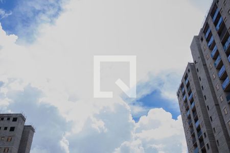 Apartamento para alugar com 50m², 2 quartos e 1 vaga Apartamento para alugar com 50m², 2 quartos e 1 vagaVaranda - vista