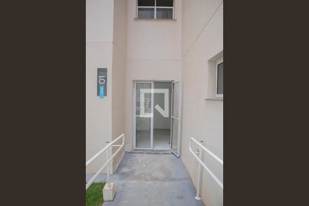 Apartamento para alugar com 50m², 2 quartos e 1 vaga Apartamento para alugar com 50m², 2 quartos e 1 vagaFachada do bloco