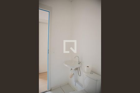 Apartamento para alugar com 50m², 2 quartos e 1 vaga Apartamento para alugar com 50m², 2 quartos e 1 vagaBanheiro