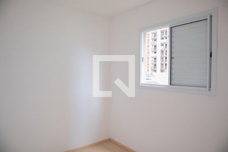 Apartamento para alugar com 50m², 2 quartos e 1 vaga Apartamento para alugar com 50m², 2 quartos e 1 vagaQuarto 2