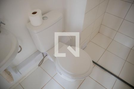 Apartamento para alugar com 50m², 2 quartos e 1 vaga Apartamento para alugar com 50m², 2 quartos e 1 vagaBanheiro