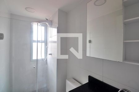 Apartamento para alugar com 33m², 1 quarto e 1 vagaBanheiro