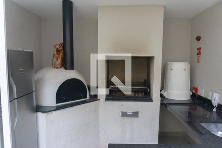 Apartamento à venda com 29m², 1 quarto e sem vagaÁrea comum - Churrasqueira