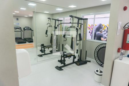 Apartamento à venda com 29m², 1 quarto e sem vagaÁrea comum - Academia