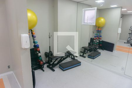 Apartamento à venda com 29m², 1 quarto e sem vagaÁrea comum - Academia