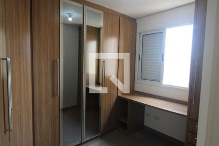 Quarto 1 de apartamento para alugar com 3 quartos, 147m² em Vila Maria Alta, São Paulo