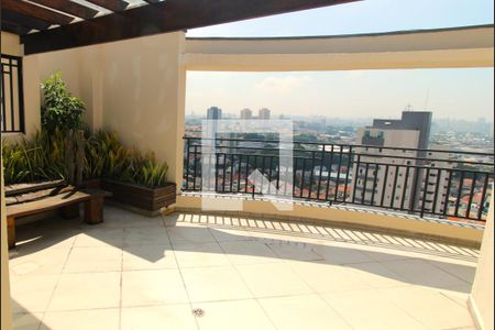 Apartamento para alugar com 147m², 3 quartos e 2 vagasÁrea de Lazer - Quintal