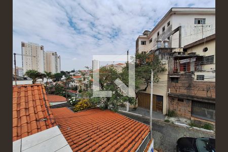 Casa à venda com 269m², 3 quartos e 3 vagasVista Varanda Quarto 2