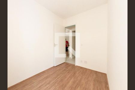 Quarto 1 de apartamento para alugar com 2 quartos, 37m² em Piqueri, São Paulo
