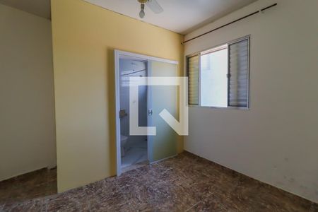 Suíte de casa para alugar com 2 quartos, 120m² em Vila Pirapora, Jundiaí