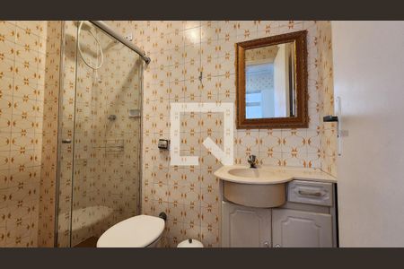 Apartamento para alugar com 90m², 2 quartos e 1 vagaBanheiro de serviço