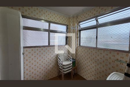 Apartamento para alugar com 90m², 2 quartos e 1 vagaDetalhe da area de serviço