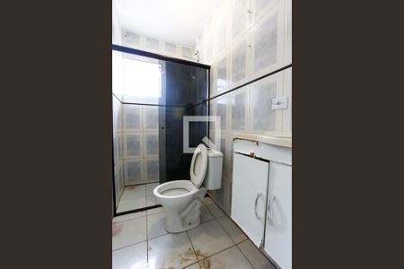 Apartamento para alugar com 95m², 3 quartos e 1 vagaBanheiro da Suíte