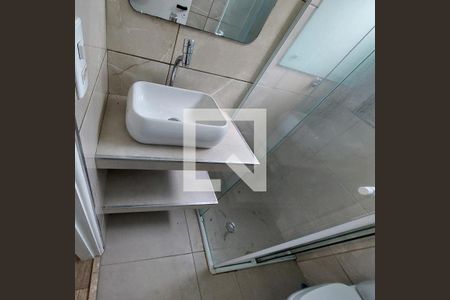 Apartamento para alugar com 45m², 2 quartos e 1 vaga Apartamento para alugar com 45m², 2 quartos e 1 vagaBanheiro