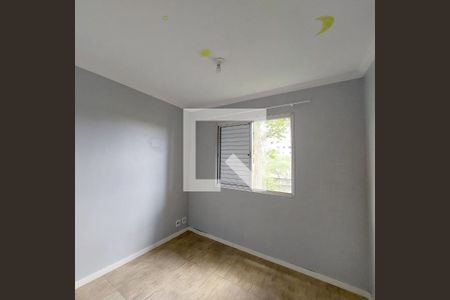 Apartamento para alugar com 45m², 2 quartos e 1 vaga Apartamento para alugar com 45m², 2 quartos e 1 vagaQuarto 2
