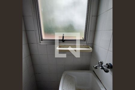 Apartamento para alugar com 45m², 2 quartos e 1 vaga Apartamento para alugar com 45m², 2 quartos e 1 vagaÁrea de Serviço
