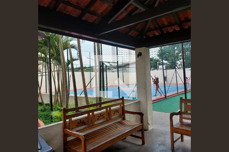 Apartamento para alugar com 45m², 2 quartos e 1 vaga Apartamento para alugar com 45m², 2 quartos e 1 vagaÁrea comum