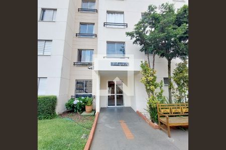 Apartamento para alugar com 45m², 2 quartos e 1 vaga Apartamento para alugar com 45m², 2 quartos e 1 vagaFachada