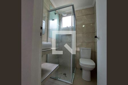 Apartamento para alugar com 45m², 2 quartos e 1 vaga Apartamento para alugar com 45m², 2 quartos e 1 vagaBanheiro