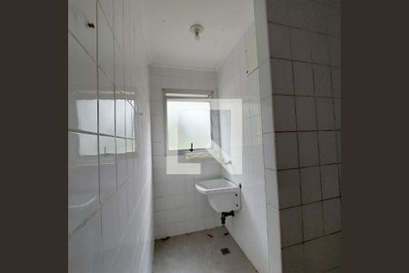 Apartamento para alugar com 45m², 2 quartos e 1 vaga Apartamento para alugar com 45m², 2 quartos e 1 vagaÁrea de Serviço
