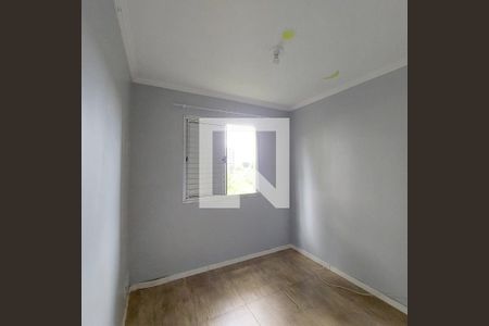 Apartamento para alugar com 45m², 2 quartos e 1 vaga Apartamento para alugar com 45m², 2 quartos e 1 vagaQuarto 2