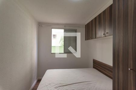Quarto 1 de apartamento para alugar com 2 quartos, 48m² em Vila Carminha, Campinas