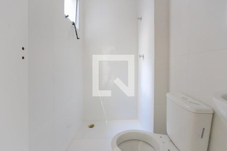 Apartamento à venda com 40m², 2 quartos e 1 vagaBanheiro