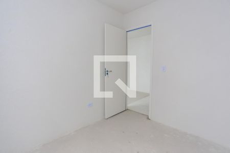 Apartamento à venda com 42m², 2 quartos e sem vagaQuarto 1