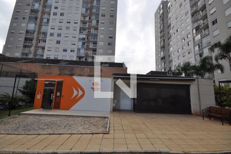 Apartamento à venda com 60m², 3 quartos e 1 vagaMini Market e Churrasqueira