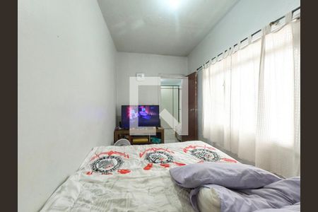 Casa à venda com 382m², 6 quartos e 2 vagasQuarto 2 Casa 2