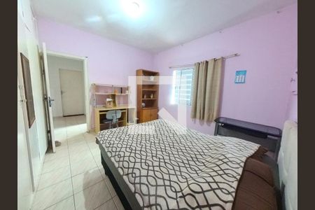 Casa à venda com 382m², 6 quartos e 2 vagasQuarto 3 Casa 1