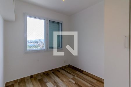 Quarto de apartamento para alugar com 1 quarto, 32m² em Água Branca, São Paulo